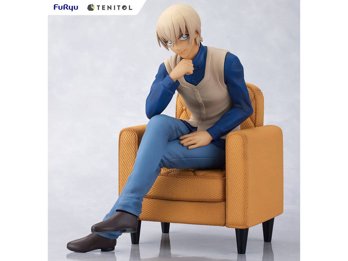 TENITOL Toru Amuro | 4580736406902