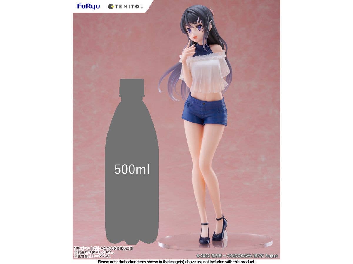FuRyu TENITOLTALL Mai Sakurajima | 4580736407091