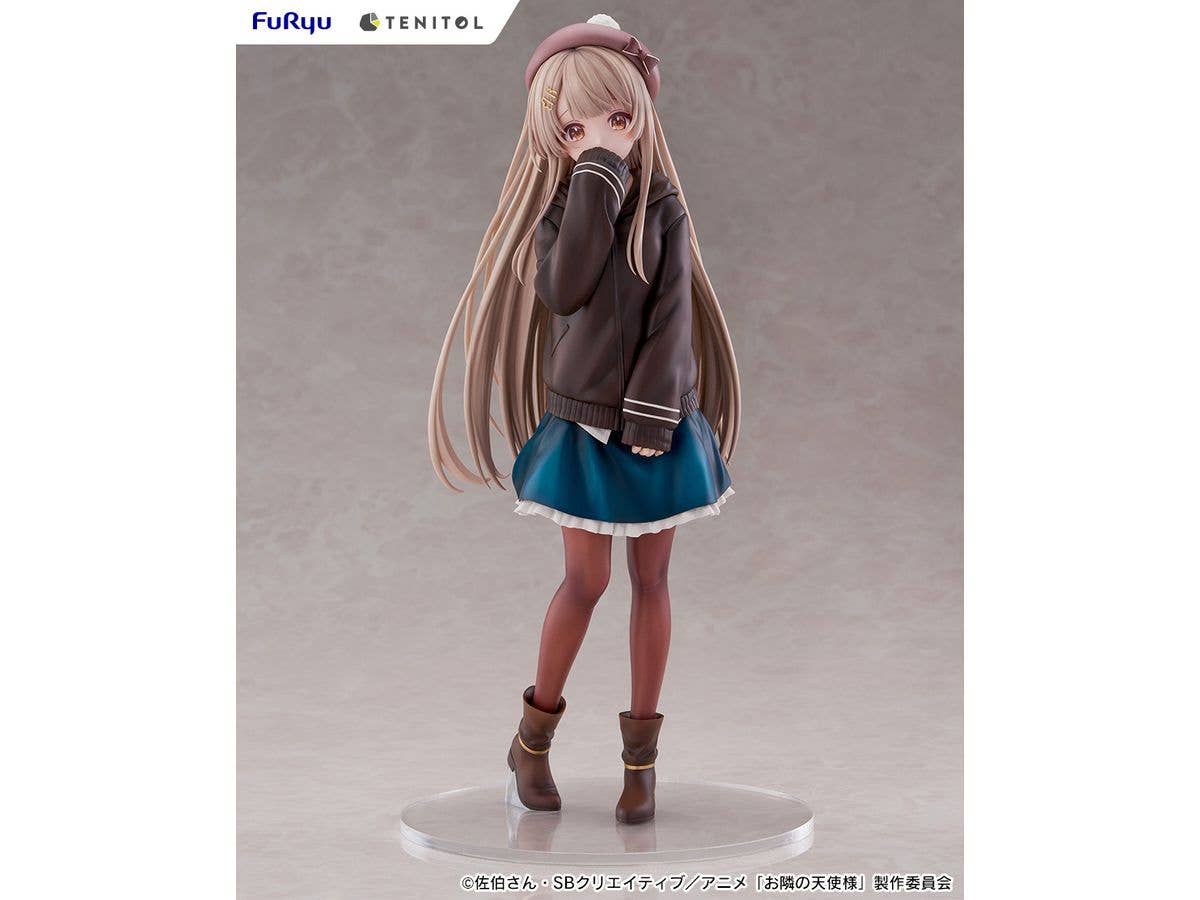 FuRyu TENITOL TALL Mahiru Shiina Autumn ver. | 4580736407107