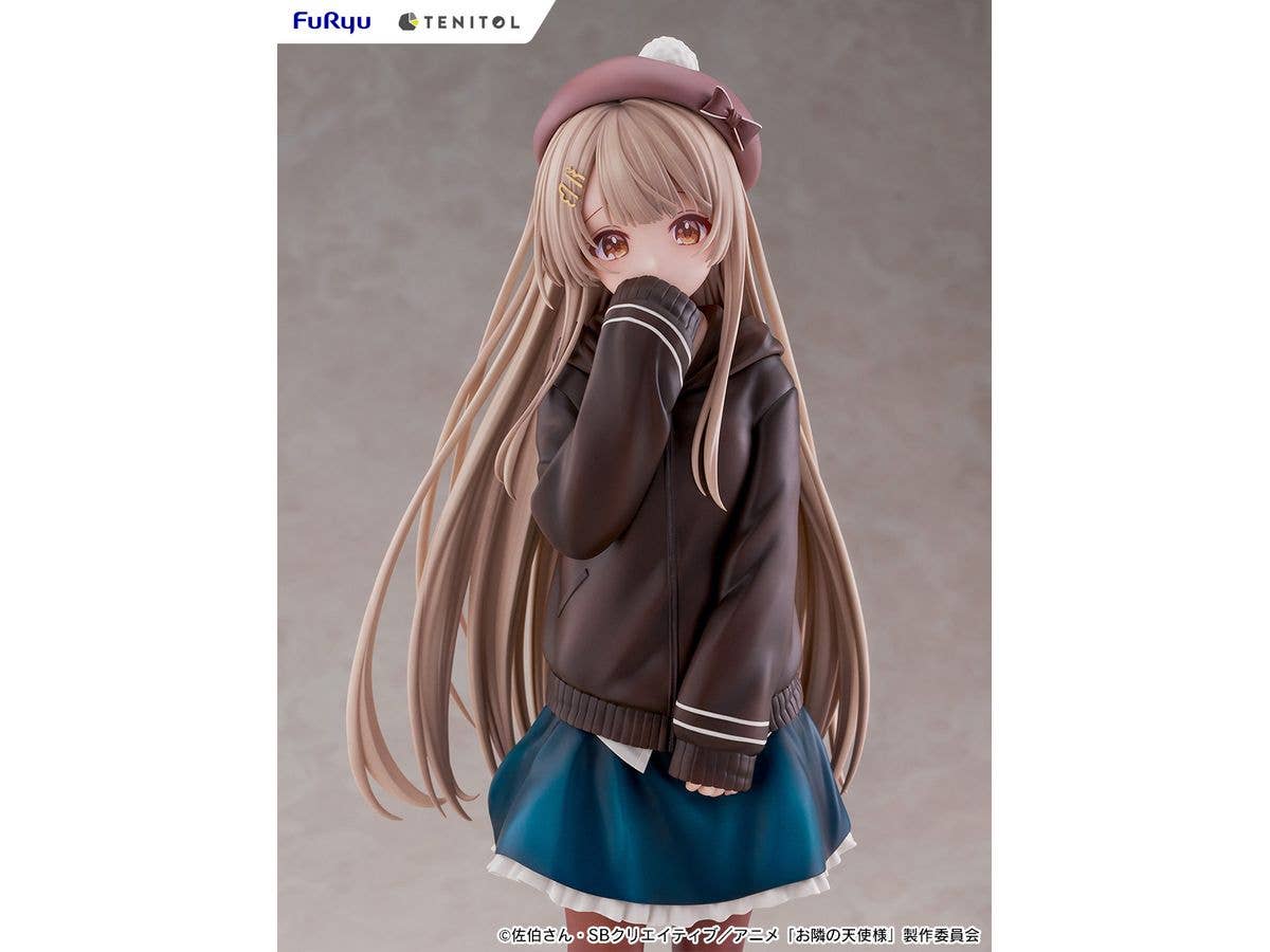 FuRyu TENITOL TALL Mahiru Shiina Autumn ver. | 4580736407107