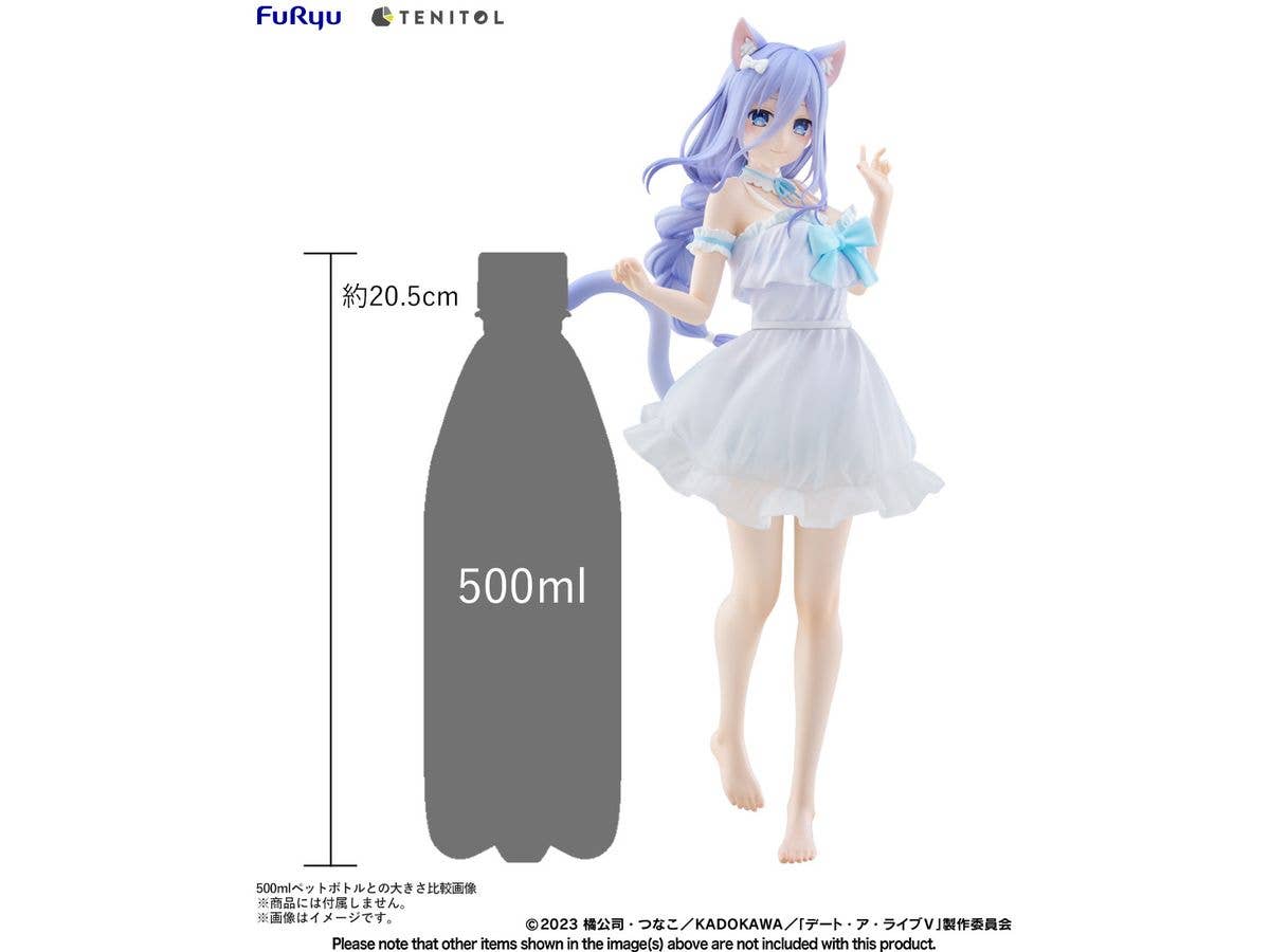 FuRyu TENITOL TALL Mio Takamiya | 4580736407190
