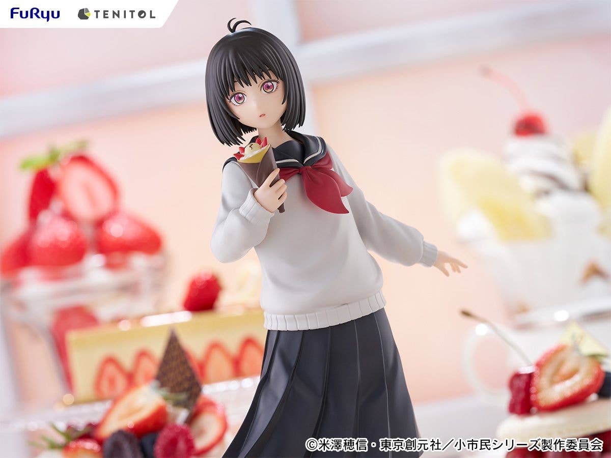 FuRyu TENITOL Yuki Osanai | 4580736407244