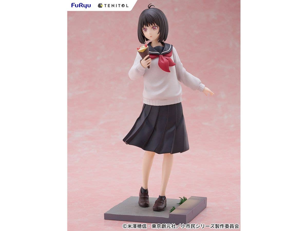 FuRyu TENITOL Yuki Osanai | 4580736407244
