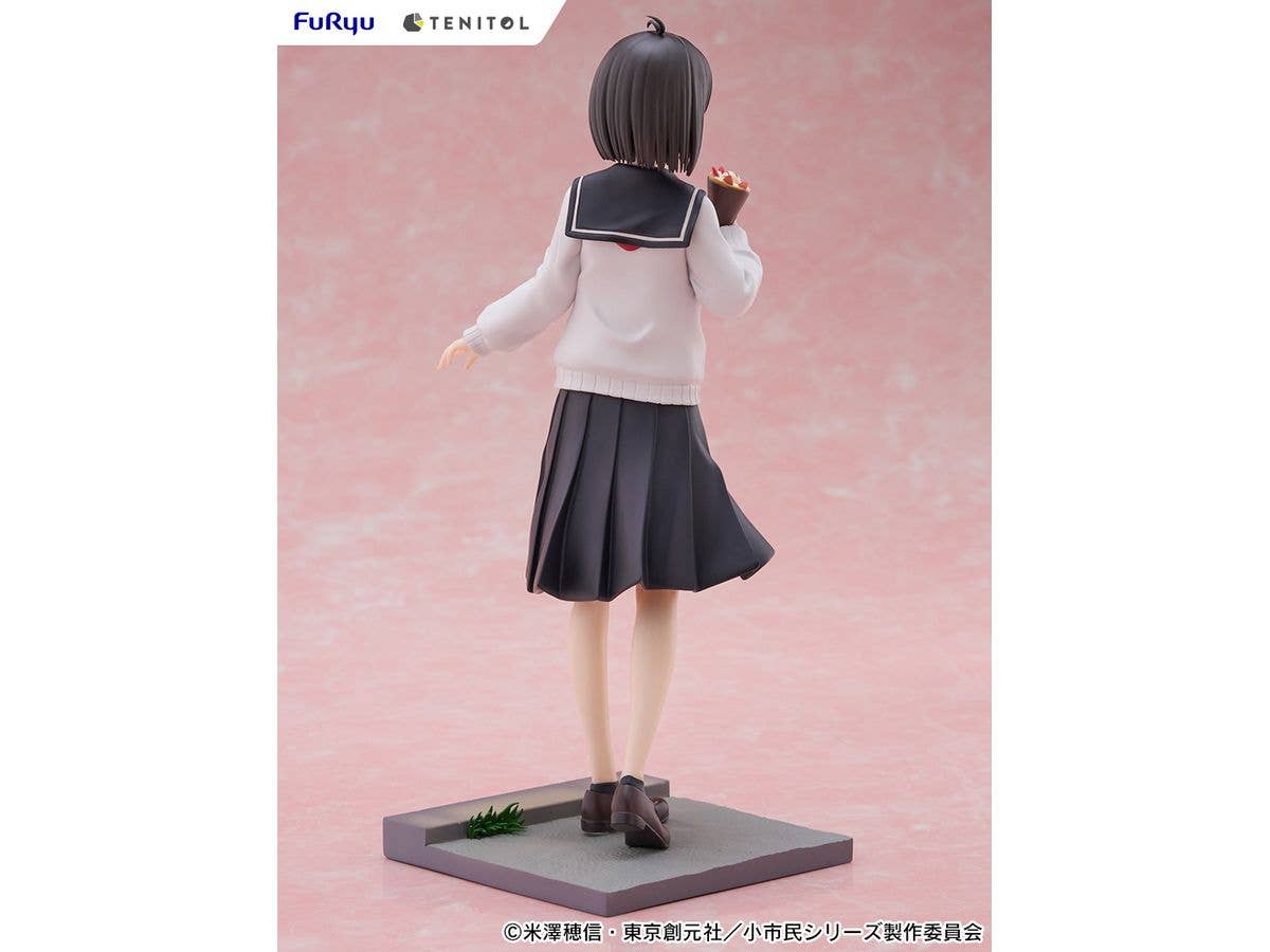 FuRyu TENITOL Yuki Osanai | 4580736407244
