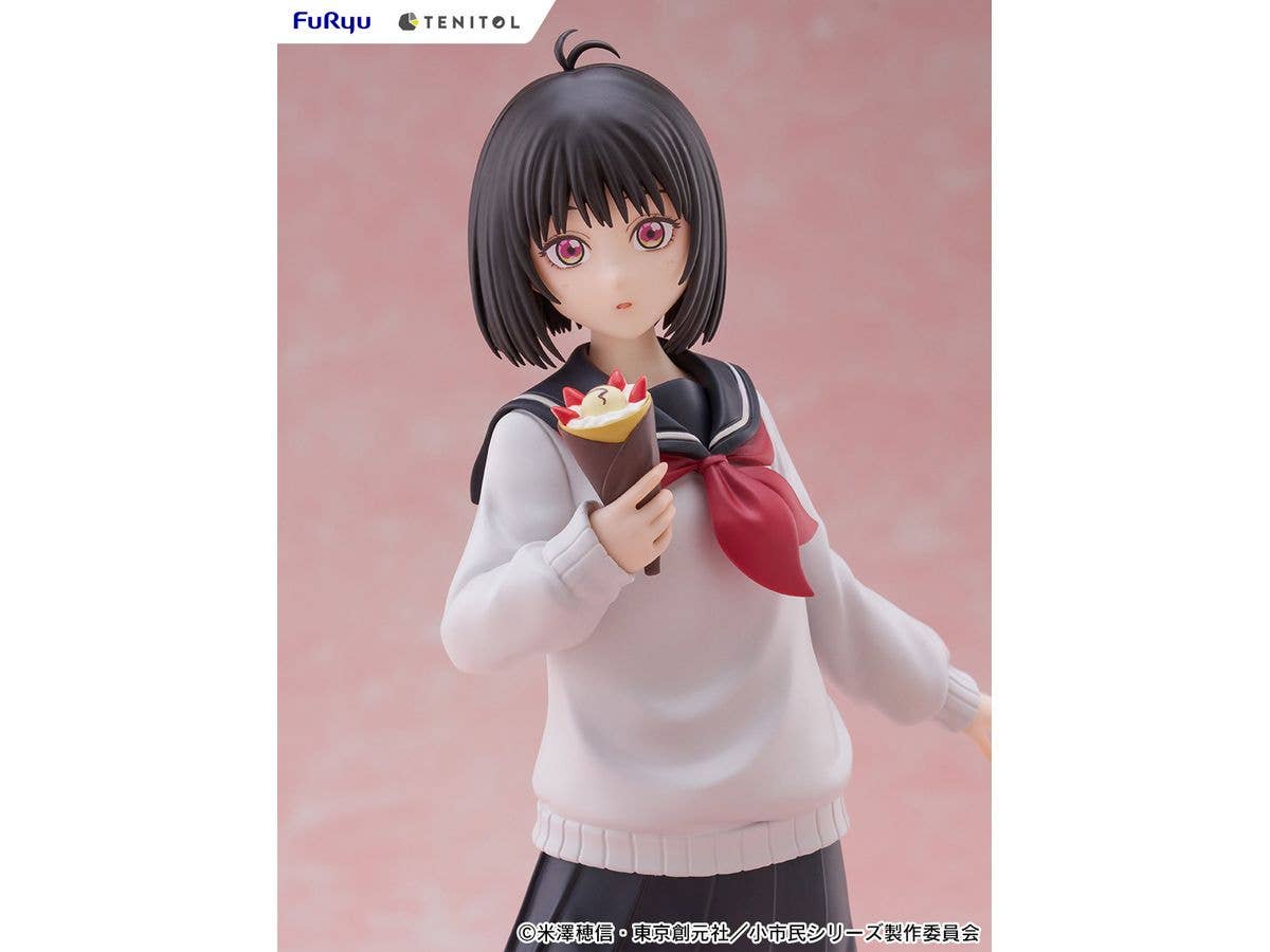 FuRyu TENITOL Yuki Osanai | 4580736407244