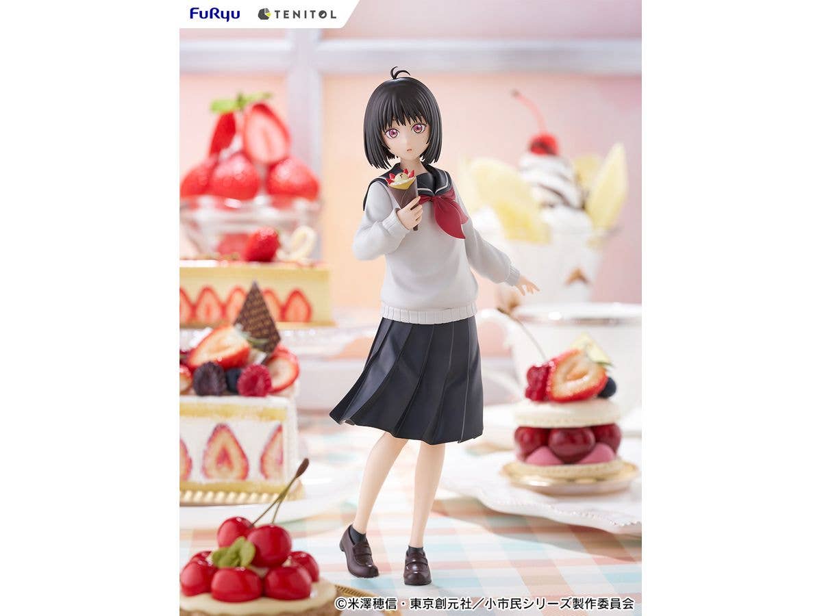 FuRyu TENITOL Yuki Osanai | 4580736407244
