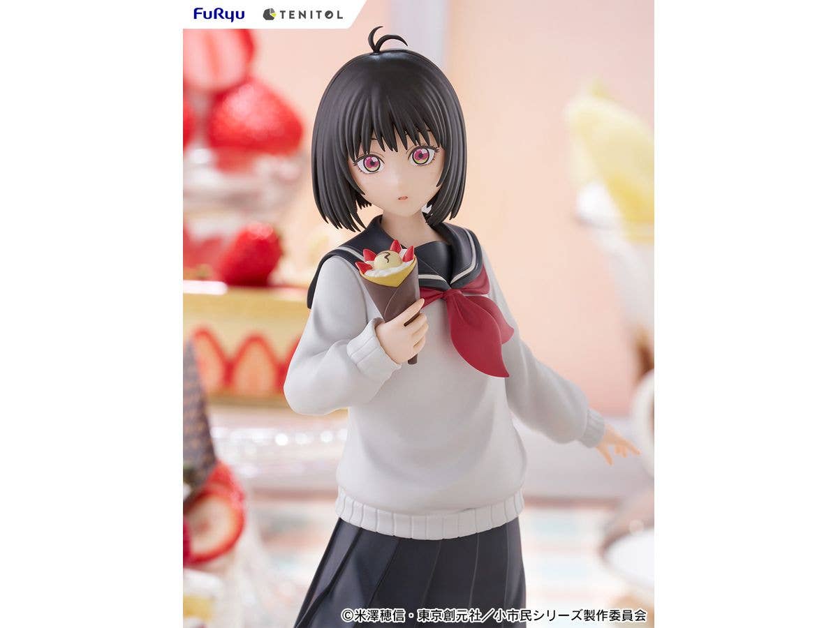FuRyu TENITOL Yuki Osanai | 4580736407244