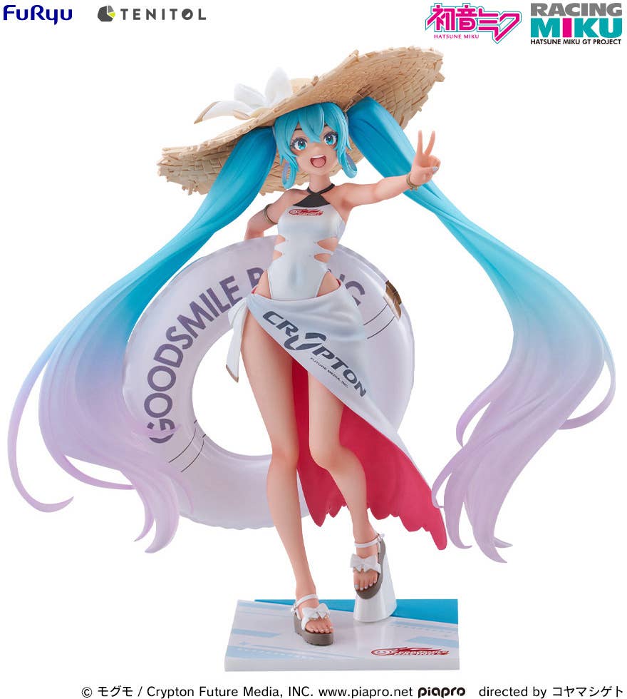 FuRyu TENITOL Racing Miku 2024 Tropical Ver. | 4580736407275