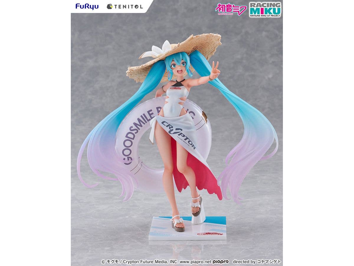 FuRyu TENITOL Racing Miku 2024 Tropical Ver. | 4580736407275