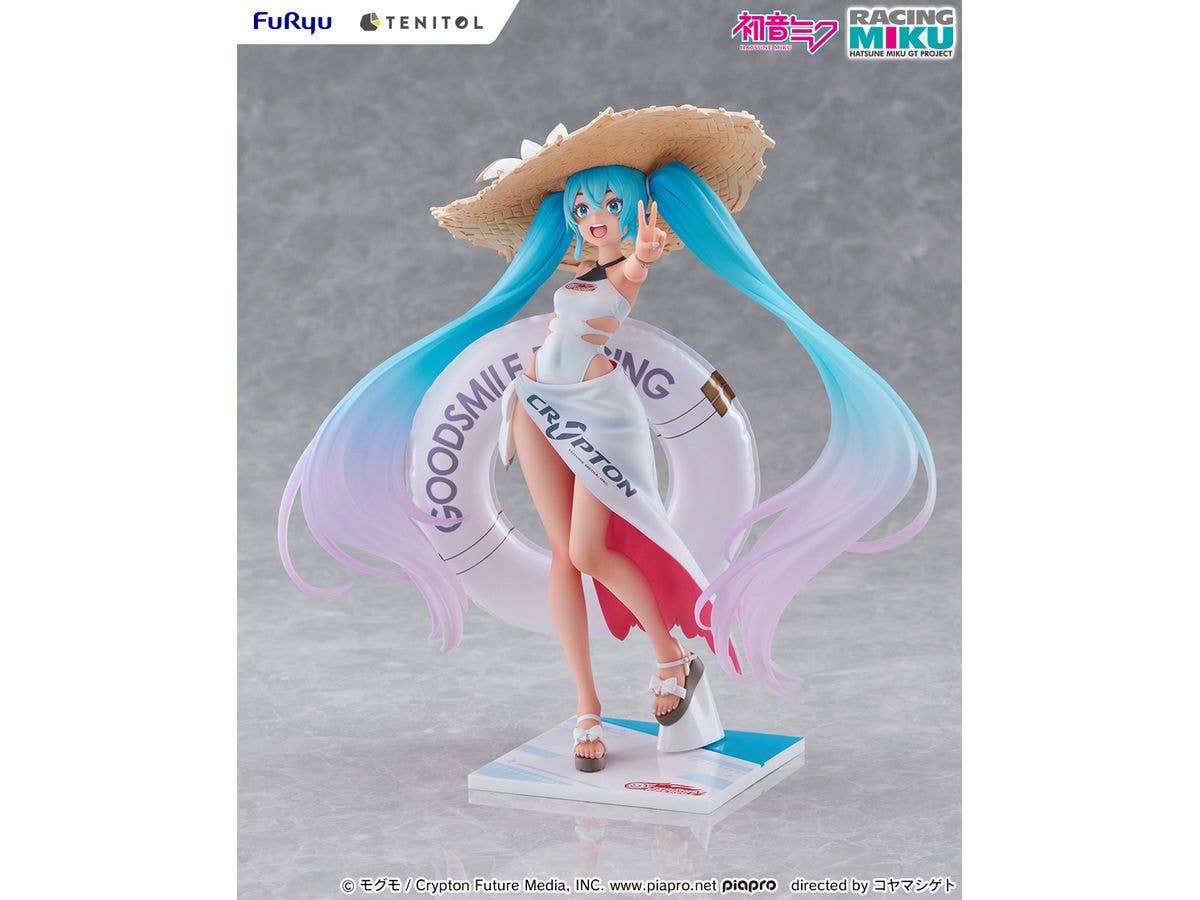 FuRyu TENITOL Racing Miku 2024 Tropical Ver. | 4580736407275