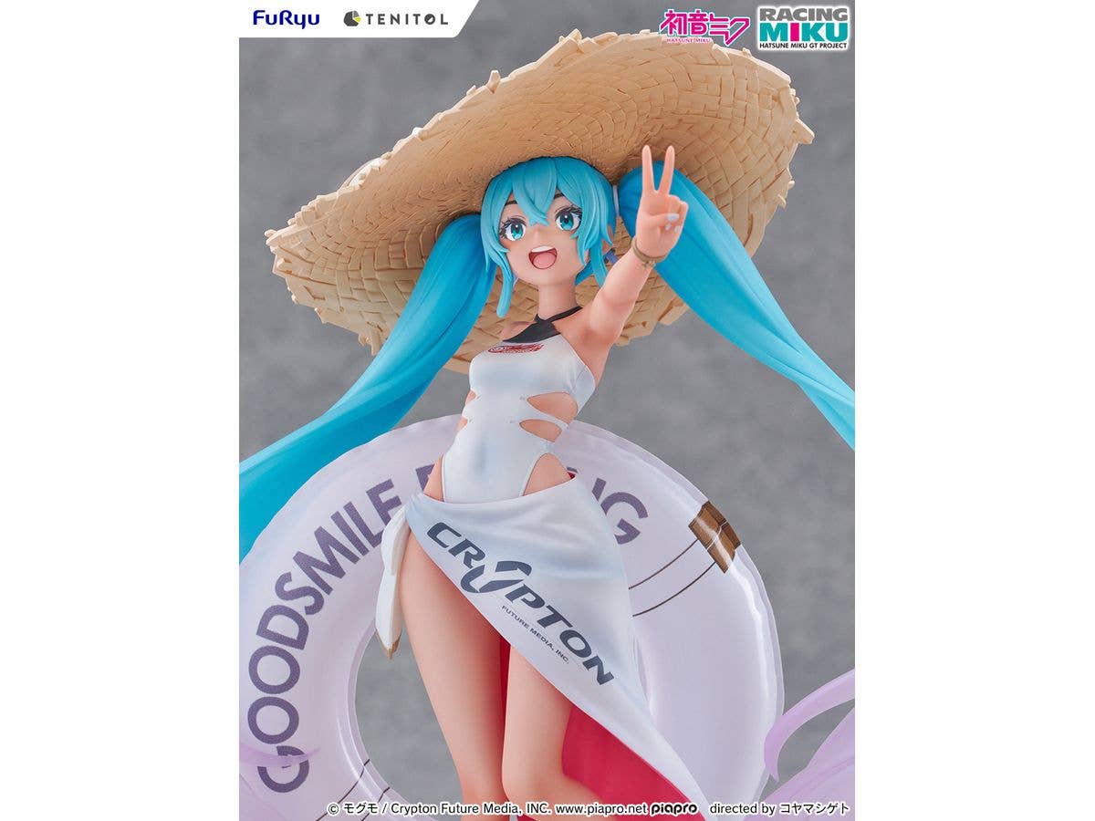 FuRyu TENITOL Racing Miku 2024 Tropical Ver. | 4580736407275