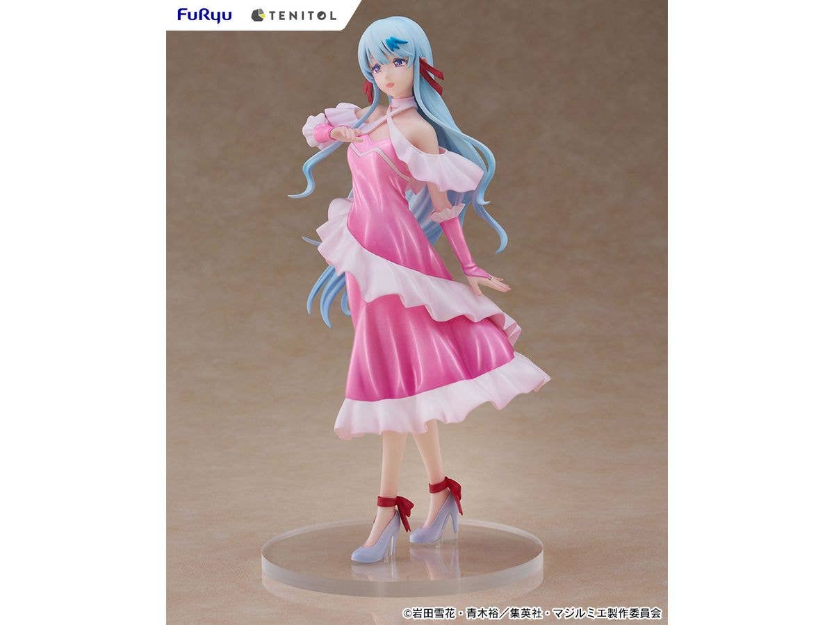FuRyu TENITOL Aoi Lily | 4580736407299