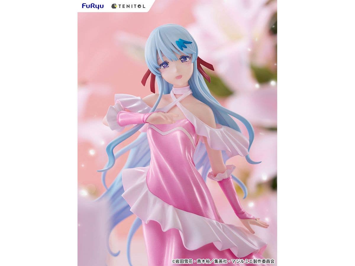 FuRyu TENITOL Aoi Lily | 4580736407299