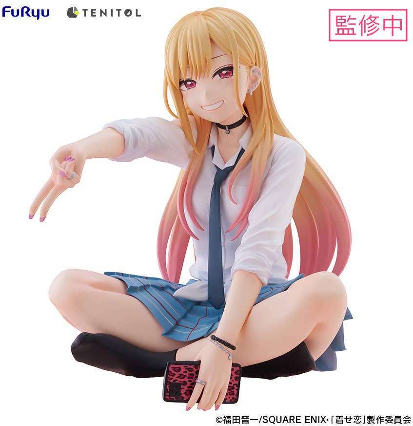 FuRyu TENITOL Marin Kitagawa BIG Noodle Stopper Figure | 4580736407411