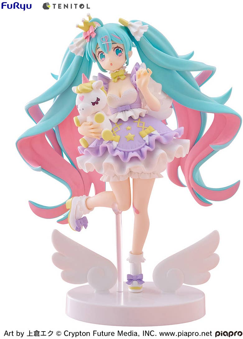 FuRyu TENITOL Hatsune Miku YUMEKAWA Princess Lavender ver. | 4580736407510