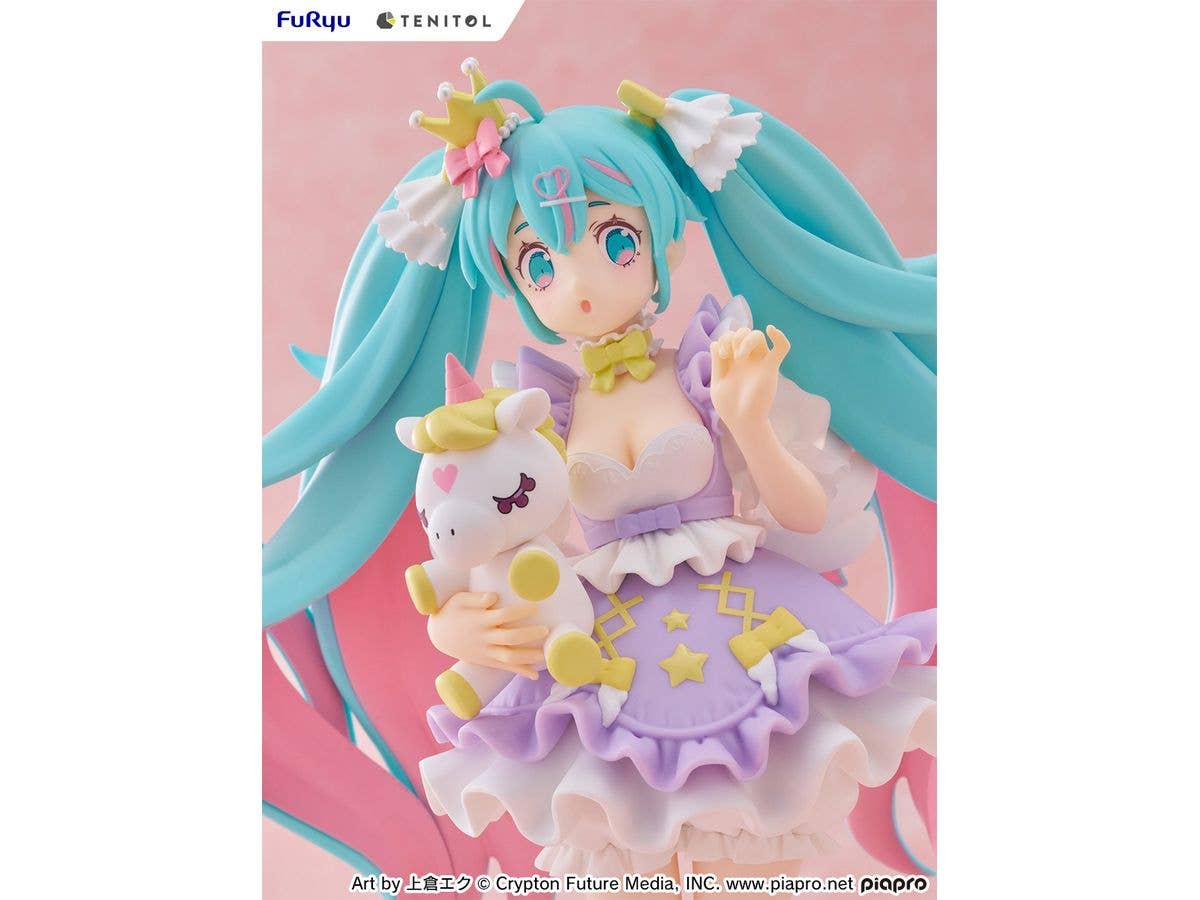 FuRyu TENITOL Hatsune Miku YUMEKAWA Princess Lavender ver. | 4580736407510