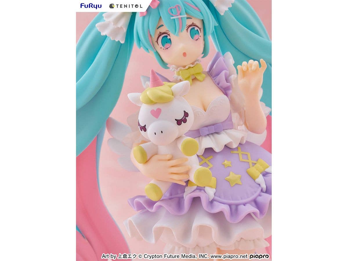 FuRyu TENITOL Hatsune Miku YUMEKAWA Princess Lavender ver. | 4580736407510