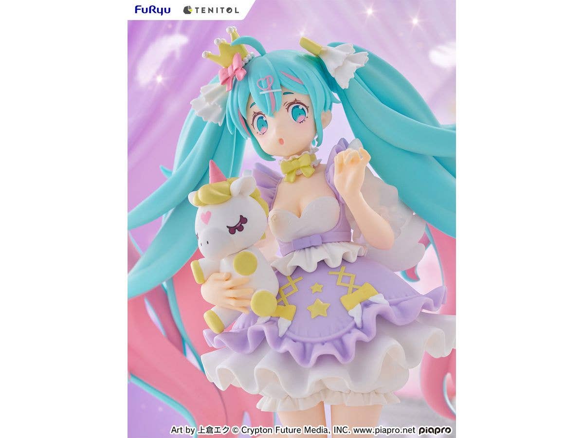 FuRyu TENITOL Hatsune Miku YUMEKAWA Princess Lavender ver. | 4580736407510