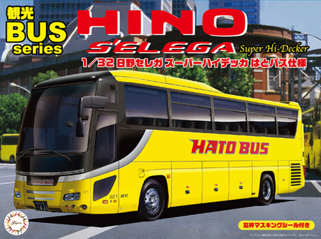 Fujimi 1/32 Hino S'elega Super Hi Decker Hato Bus Type | 4968728011110