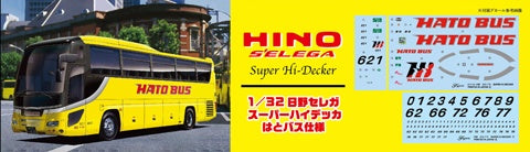 Fujimi 1/32 Hino S'elega Super Hi Decker Hato Bus Type