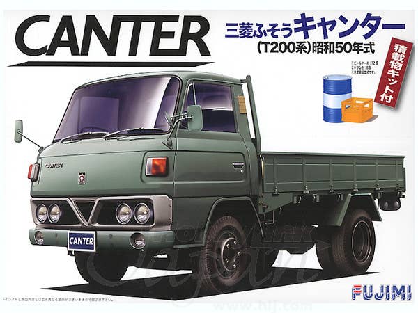 Fujimi 1/32 Mitsubishi Fuso Canter T200 1975 | 4968728011349