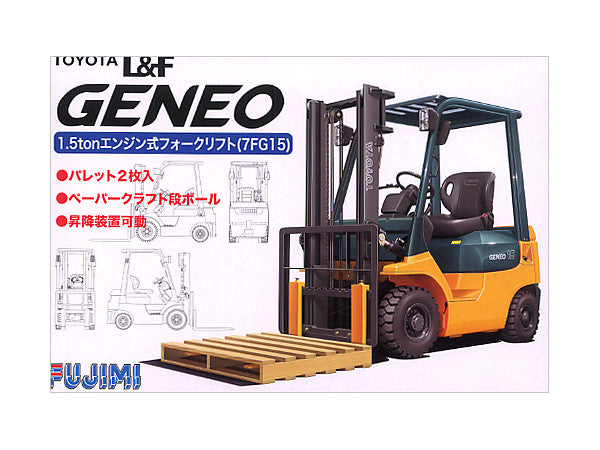 Fujimi 1/32 Toyota L&F Geneo 1.5t Forklift