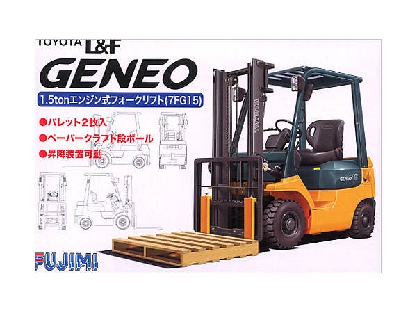 Fujimi 1/32 Toyota L&F Geneo 1.5t Forklift | 4968728011684