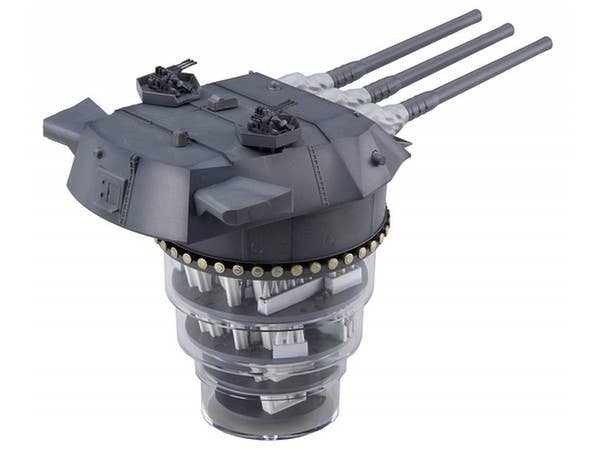 Fujimi 1/200 Battleship Yamato Type 94 46cm Main Turret w/ Additional Machine Gun | 4968728020358