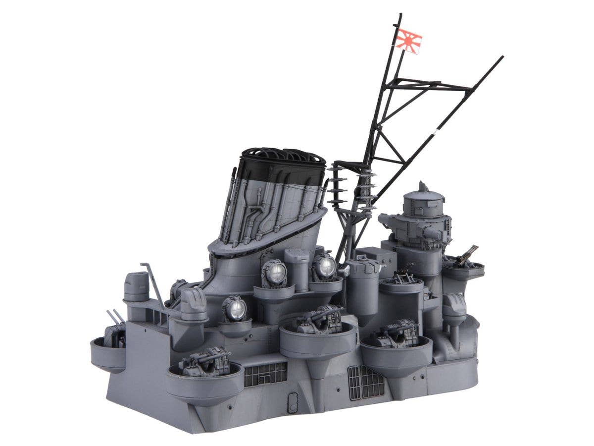 Fujimi 1/200 Battleship Yamato Central Structure | 4968728020402
