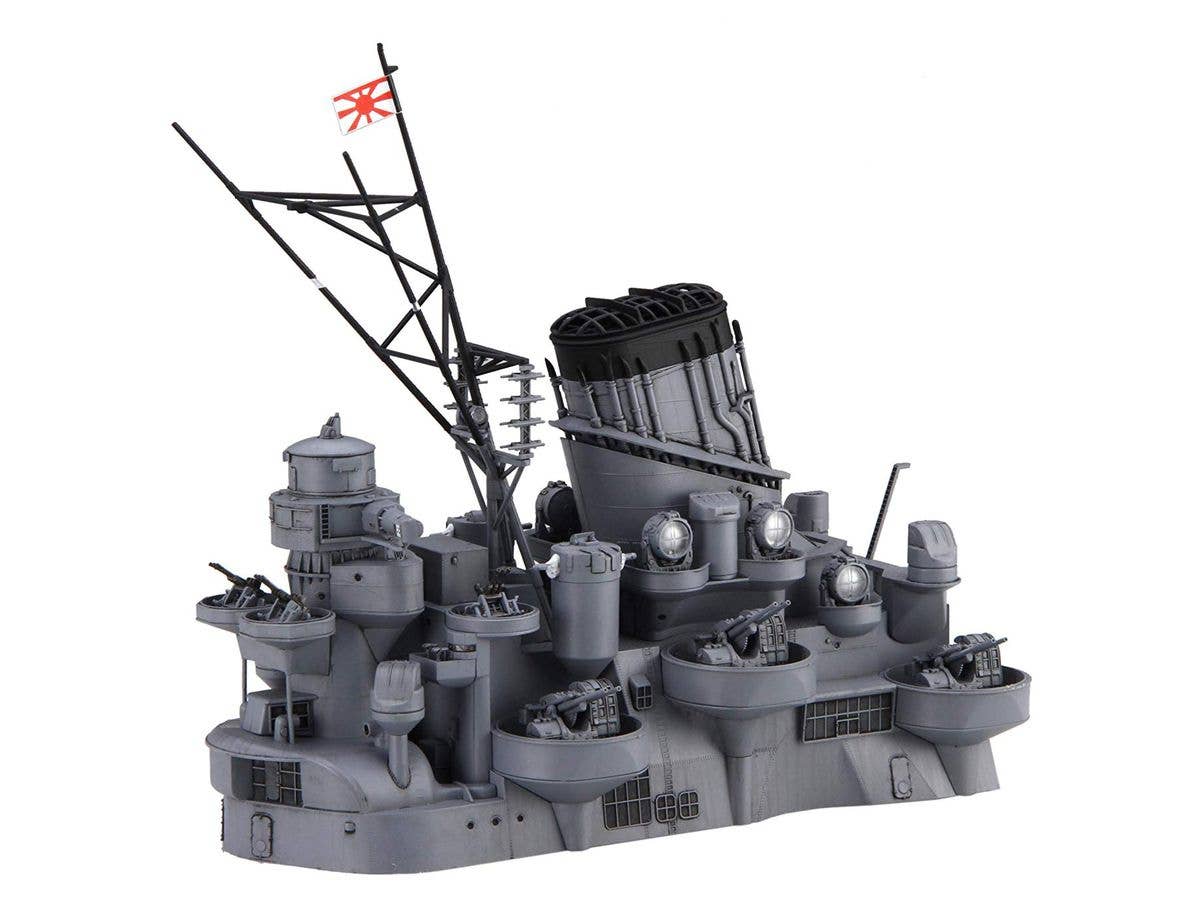 Fujimi 1/200 Battleship Yamato Central Structure | 4968728020402