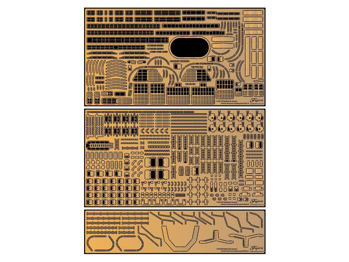 Fujimi 1/200 Photo-Etched Parts for Battleship Yamato (Central Structure & Outlying Facilities) | 4968728020440