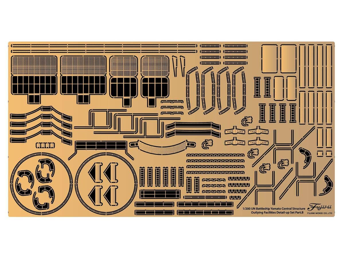 Fujimi 1/200 Photo-Etched Parts for Battleship Yamato (Central Structure & Outlying Facilities) | 4968728020440