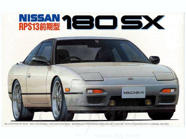 Fujimi 1/24 Nissan RPS13 180SX First Model '96 | 4968728046594