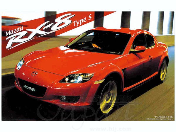 Fujimi 1/24 Mazda RX-8 Type S | 4968728035529