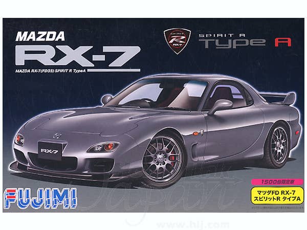 Fujimi 1/24 Mazda FD3S RX-7 SPRIT R type A | 4968728046808