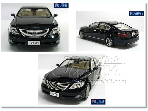 Fujimi LS600hL