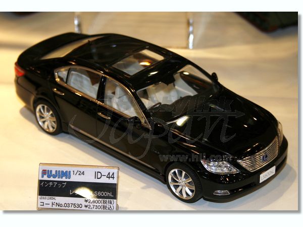Fujimi LS600hL