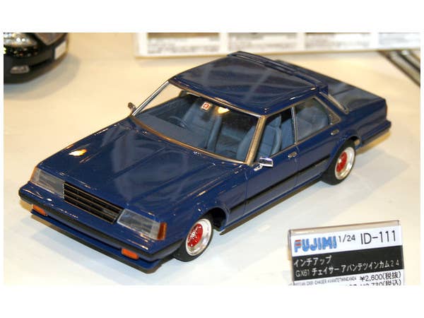 Fujimi 1/24 Toyota Chaser Avante Twincam 24 (GX61) | 4968728037622