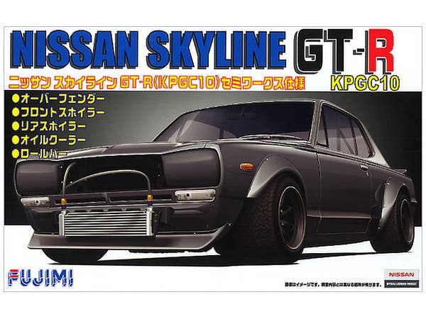 Fujimi Nissan KPGC10 Skyline GT-R Semi- WORKS | 4968728038407