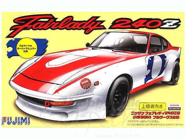Fujimi 1/24 Nissan FairLady 240ZG FULL WORKS (S30) RACE | 4968728038414
