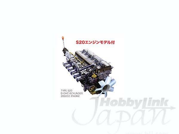 Fujimi 1/24 Nissan Z432R Over Fender | 4968728038421