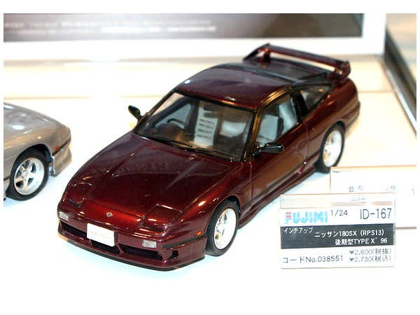 Fujimi 1/24 180SXRPS13 TYPE X | 4968728038551