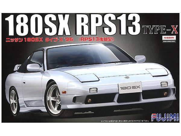 Fujimi 1/24 180SXRPS13 TYPE X | 4968728038551