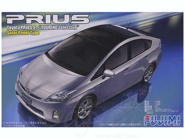 Fujimi 1/24 Toyota PRIUS Solar Ventilation System