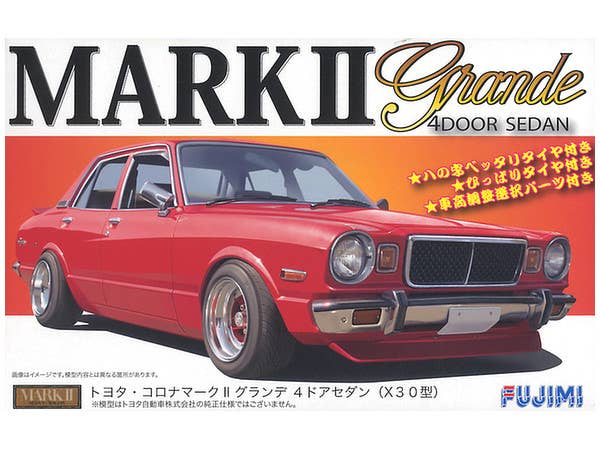 Fujimi 1/24 Toyota Corona Mark II Grand 4 Door Sedan | 4968728038735