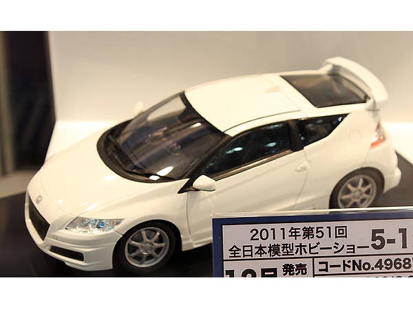 Fujimi 1/24 CR-Z Mugen | 4968728038742