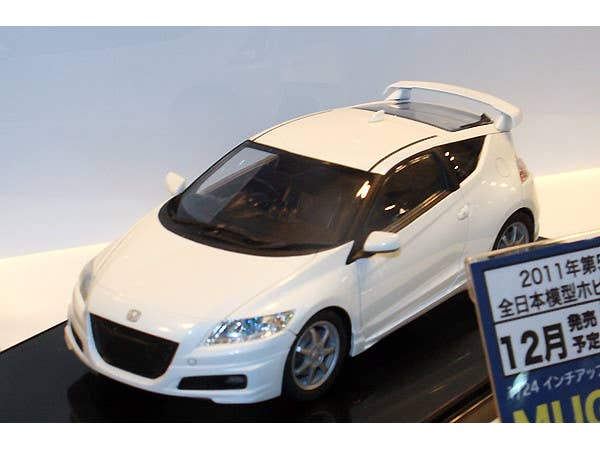 Fujimi 1/24 CR-Z Mugen | 4968728038742