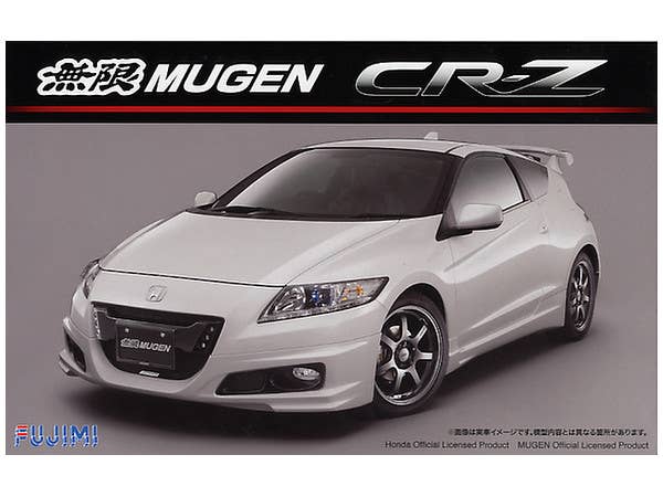 Fujimi 1/24 CR-Z Mugen | 4968728038742
