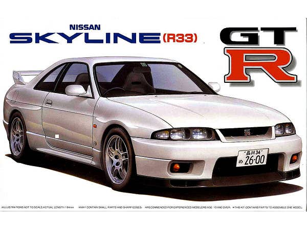Fujimi 1/24 Nissan R33 Skyline GT-R '95 | 4968728046693