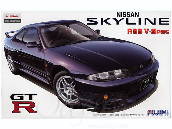 Fujimi 1/24 Nissan R33 Skyline GT-R V-Spec '95 | 4968728046273